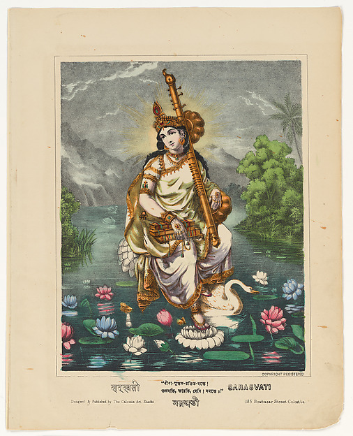 Portrait of the goddess Saraswati, patron of knowledge and the arts, holding a veena
